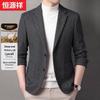 Hengyuanxiang Men's Wool Blend Business Suit Jacket