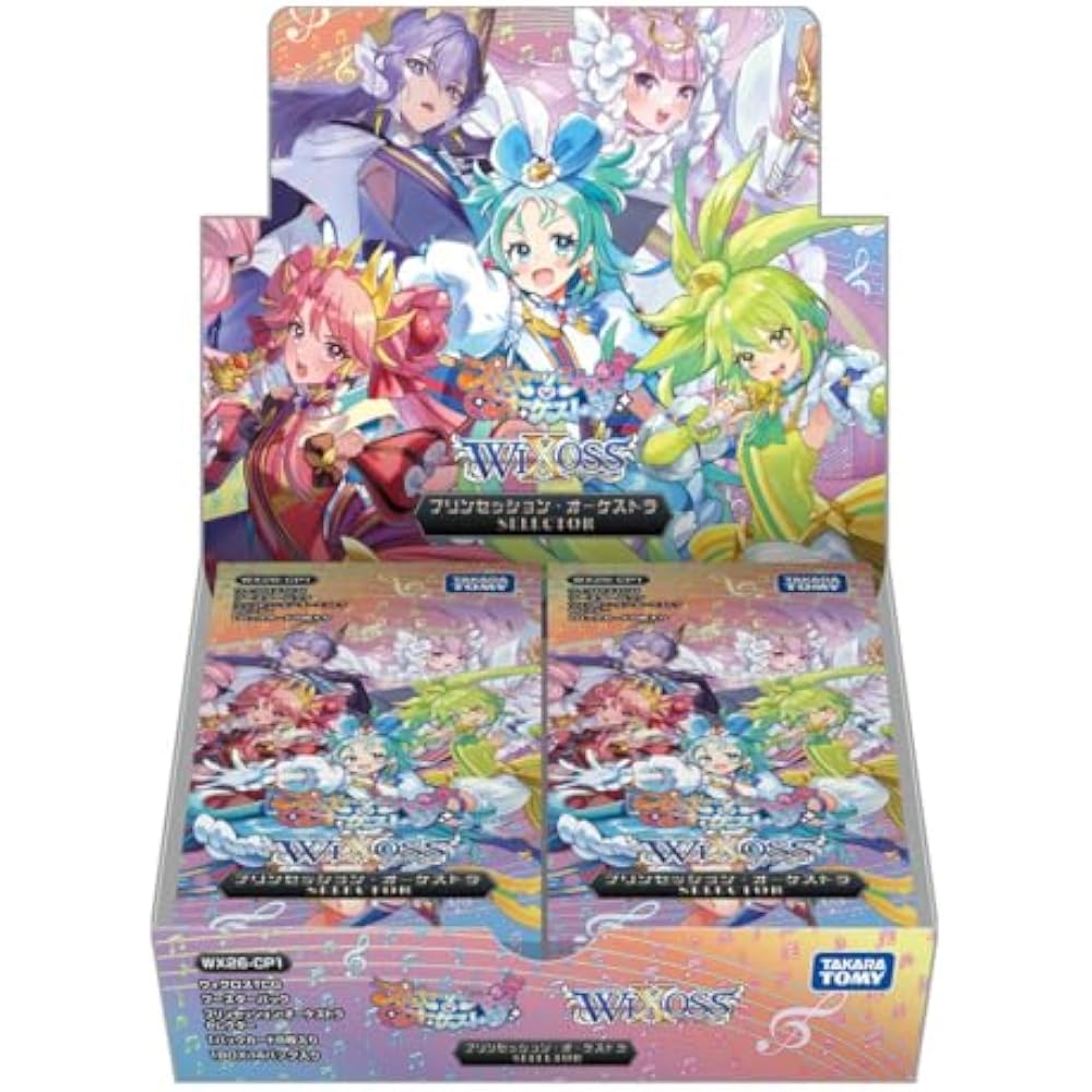 TAKARA TOMY (TAKARA TOMY) WX26-CP1 Vicross TCG Booster Pack Prin Session Orchestra SELECTOR BOX