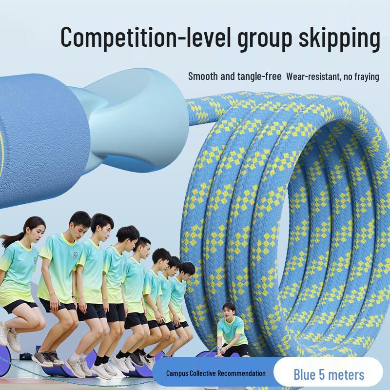 

Duweike Jump Ropes