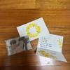 Santa Fupoca, Letters In Bulk
