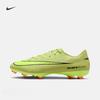 Assassin Series Men's and Women's Low Top MG Football Shoes for Spring Couple Sneakers NIKE VAPOR 16 FQ1458