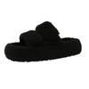 Thick-bottomed fluffy slippers for women's outer wear 2025 autumn and winter new fashion plush outer wear foreign style parallel bar cotton slipper