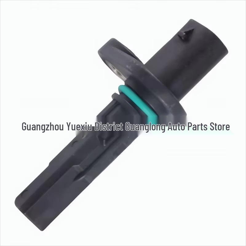 Mercedes ABS Sensor: A2139055703, A2139051503