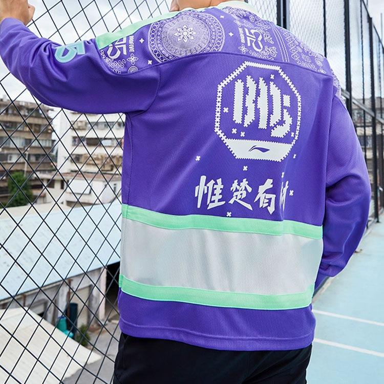 Li-Ning Badfive Series Sports Spliced Crew Neck Pullover Sweatshirt Men Tops Fluorescent-Blue Purple AAER207-2