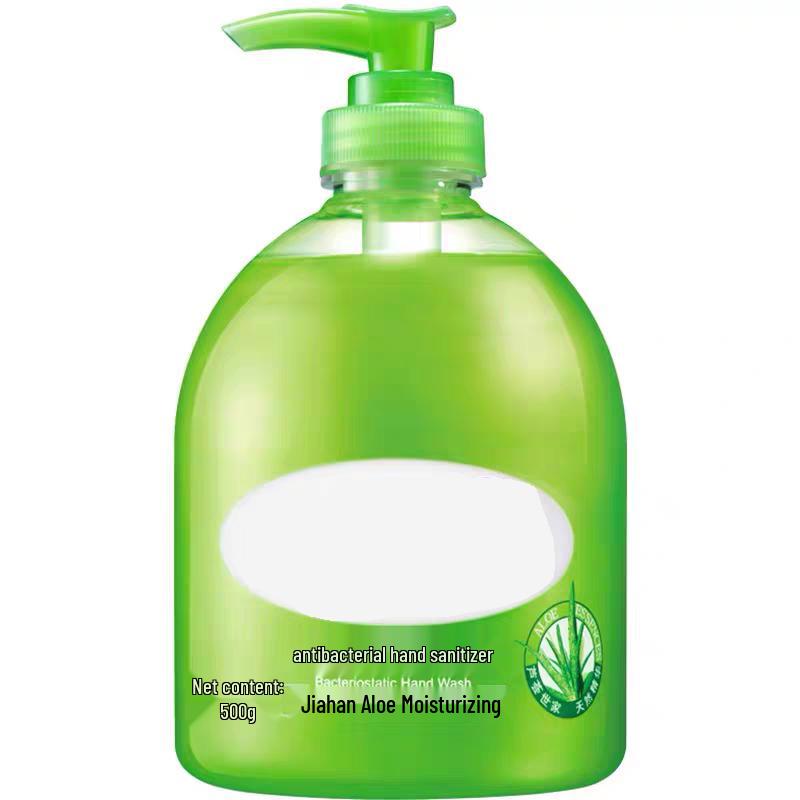 Blue Moon Hand Sanitizer