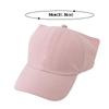 Offene Baseballkappe für Mädchen mit Öffnung für den Pferdeschwanz und Herzstickerei, Sonnenschutz-Visierhut für Kinder Sommer Outdoor Tägliches Reise-Wear