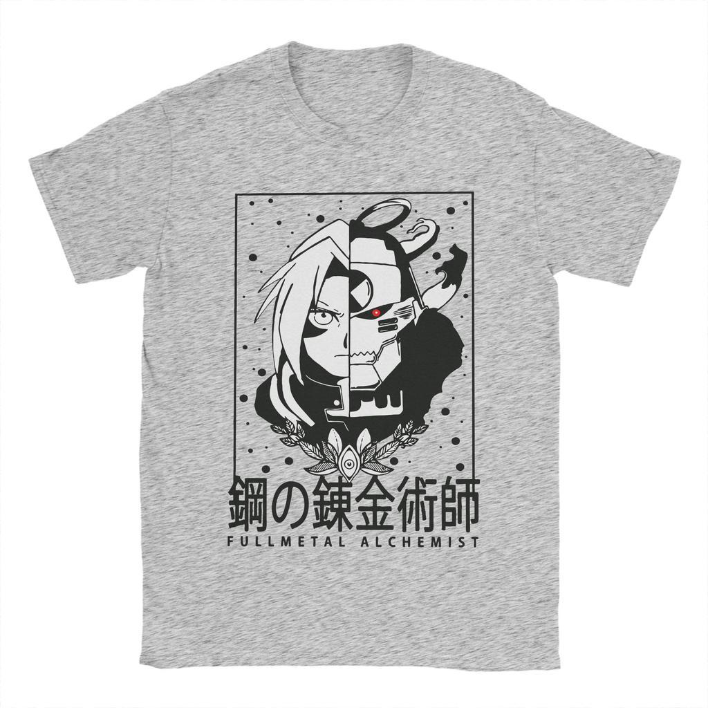 Final Fantasy Fan Art ALT TShirt for Unisex Amazing Cotton Tee Shirt Crewneck Short Sleeve T Shirts Printing Tops