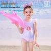Disney Girls' Gradient Mermaid One-Piece Swimsuit Set D35047