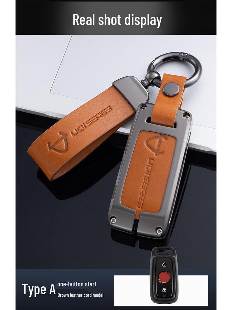 Housse de clé pour voiture électrique Niu - Coque de protection en métal pour N1S/M1 avec boucle US