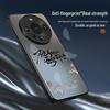 XP Matte Protective Phone Case for Huawei Mate Series