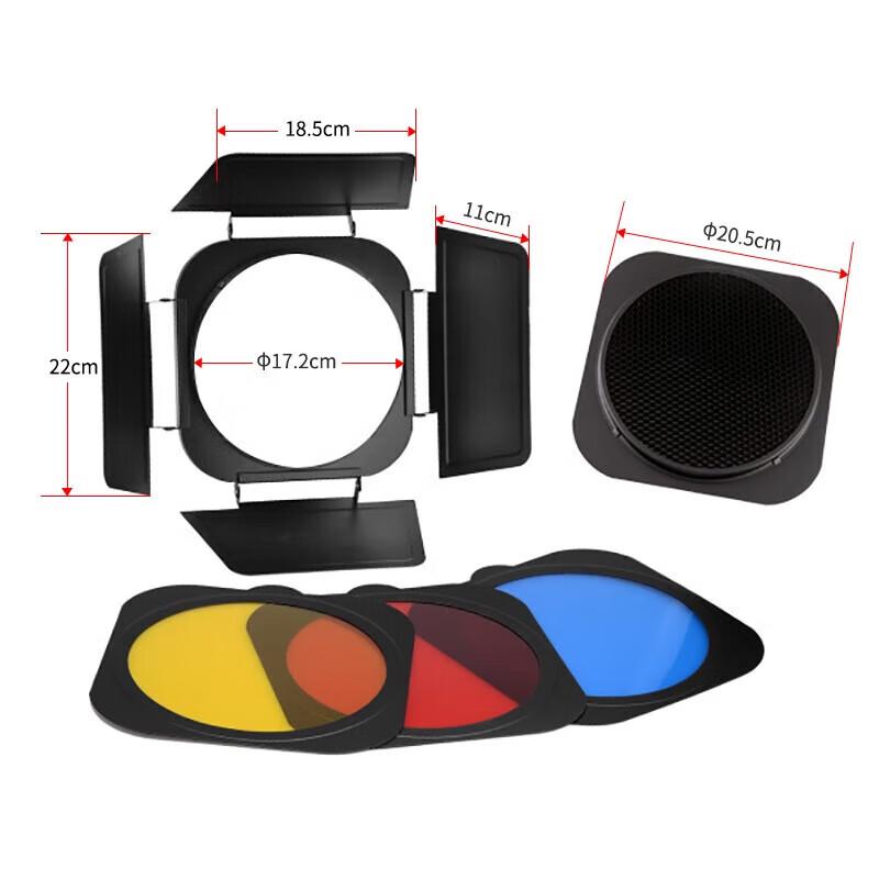 JINBEI JB-A Four-Leaf Barndoor Kit for Standard Reflector