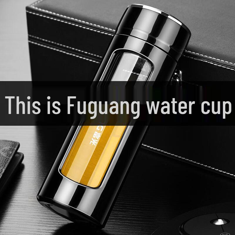 FUGUANG Portable High Borosilicate Glass Office Water Bottle