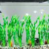 10pcs Simulated Artificial Seaweed Water Grass Creative Underwater Plants Diy Aquarium Plants  Home