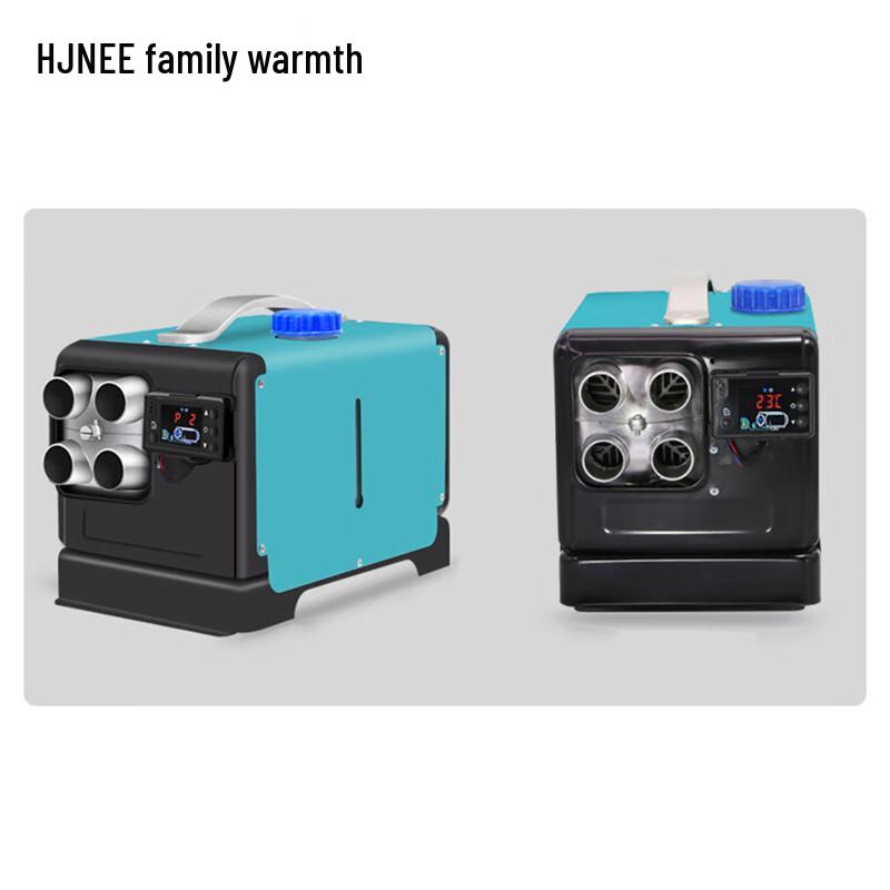 HJNEE All-in-One Diesel Parking Heater
