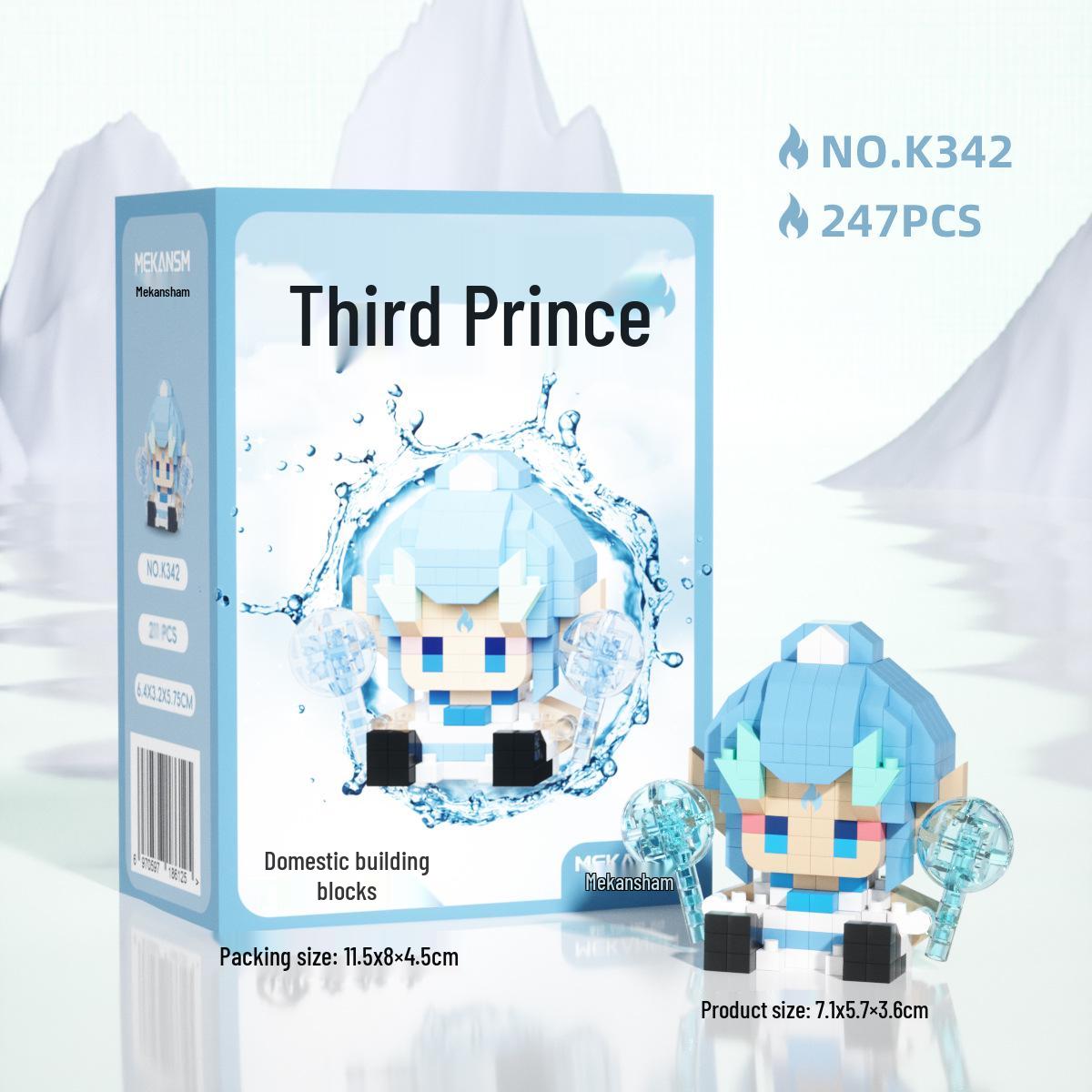 

Мультяшная фигурка Нечжи и Ао Бина из строительных блоков - Совместима с LEGO, Идеальный подарок