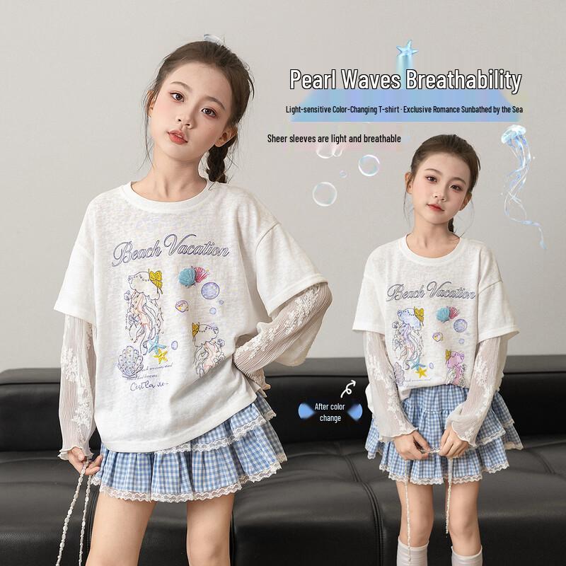 Girls Faux Two-Piece Sun Protection T-Shirt 120