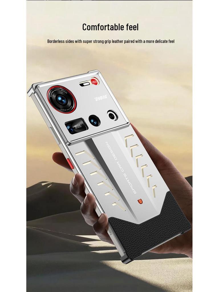Nubia Z70 Ultra Porsche Metal Cooling Phone Case, Drop-Proof and Cross-Border Compatible