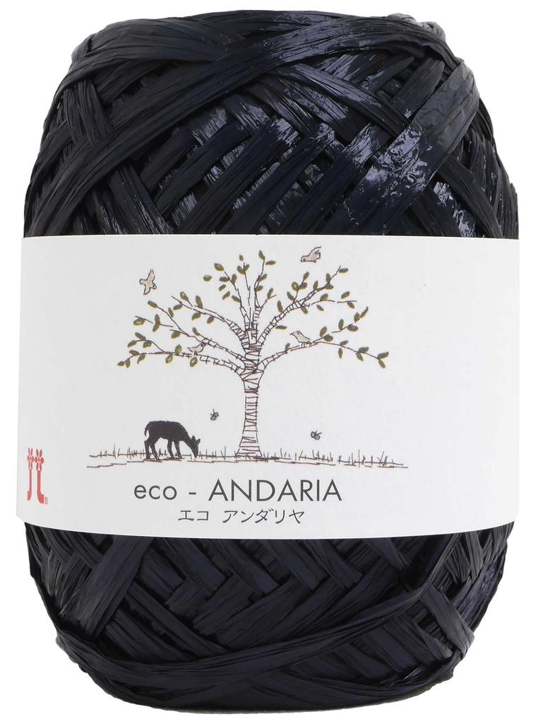 Hamanaka Eco Andalya Craft Medium Thick Black Series 40g 80m 5 Ball Set 0200 Black Series col.30 Approx. col.30