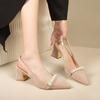 Zapatos – Zapatos