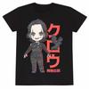 The Crow Unisex Adult Anime T-Shirt