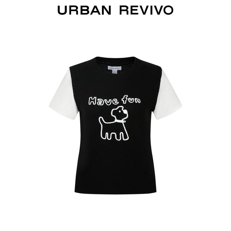 UR 2025 Women's Faux Two-Piece Jacquard Knit Sweater