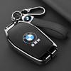Car Sticker Hot 2025 Leather Car Remote Key Case Fob Cover For BMW 5 7 Series G11 G12 G30 G31 G32 I8 I12 I15 G01 X3 G02 X4 G05 X