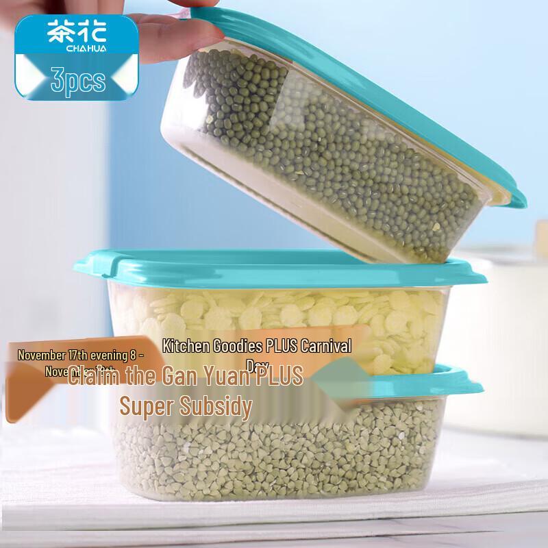 CHAHUA Food Storage Containers