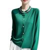 Women's Korean-Style Fashion Minimalist Versatile Top Pearl-Collar Long-Sleeve Cardigan Shirt