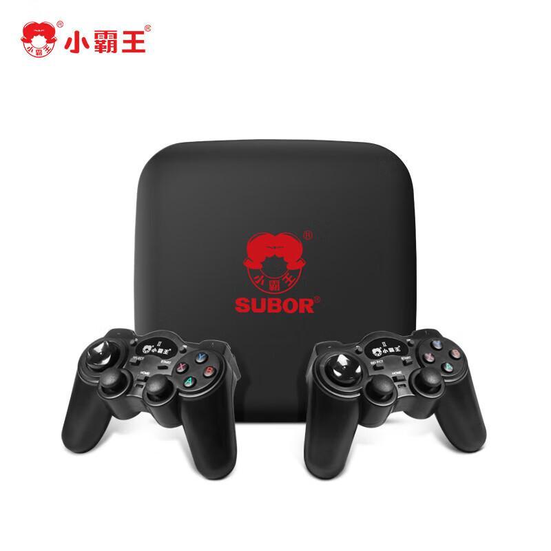 

SUBOR HD11 32GB Home & Handheld Arcade Game Console
