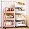 Zhaoran 4-Tier Rolling Utility Cart