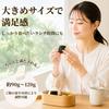 Daily Necessities Specialty Rice Ball Makes 2 at Triangular Made in 2 Pieces Mold, Large, Once, Shape, Japan, Ivory,