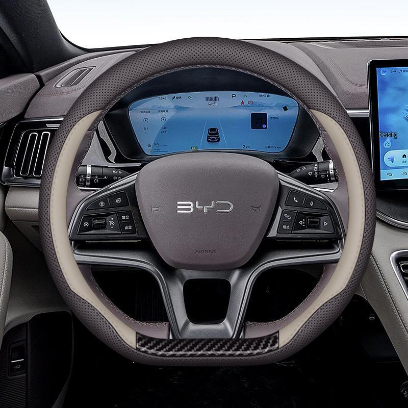 Ultra-thin, Non-slip, Sweat-resistant Steering Wheel Cover for BYD Song PLUS/PRO, Frigate 07 - Original Color.