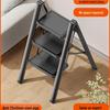 Telescopic Folding A-Frame Ladder: Indoor Multifunctional Step Stool with 3-4 Steps