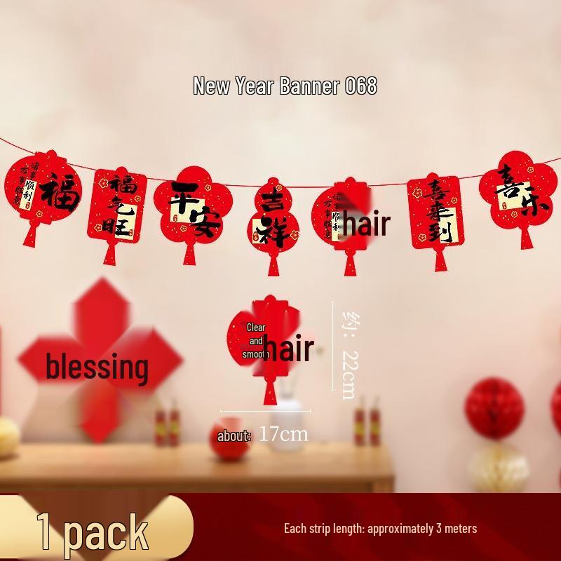 Chinese New Year Paper Banner Set