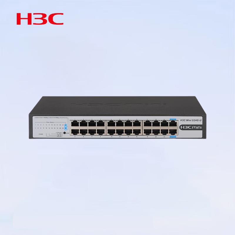 H3C Mini S24G-U 24-Port Unmanaged Gigabit Switch