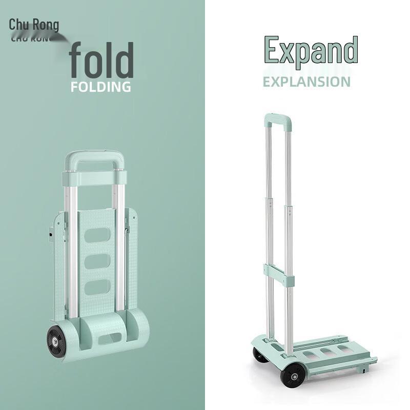 Портативная складная ручная тележка Churong