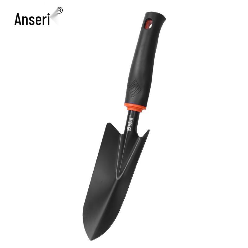 Gardening Hand Trowel
