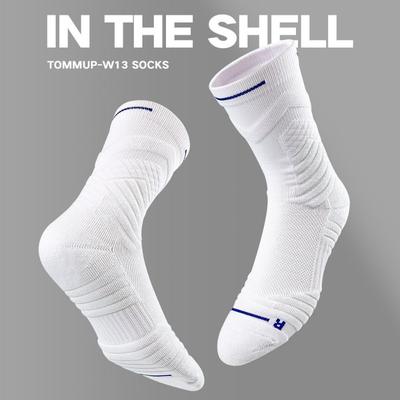 Ciorapi de compresie sport de vară pentru bărbați, dezodorizanți, absorbți de transpirație, respirabili, baschet, luptă, alergare profesională