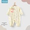 Youqi Baby Bodysuit: New Autumn Pajamas and Home Onesie for Small Month-Olds