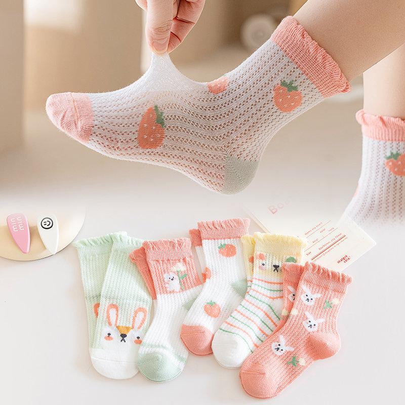 

5 пар детских ультратонких дышащих сетчатых носков, высокая эластичность, сохранение цвета, школьные, повседневные, противоскользящие, мягкие, 1-16 лет 1-4years (13-15cm)