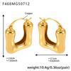 Qiong Yao 18K Gold-Plated Eco-Friendly Copper U-shaped Geometric Minimalist Earrings - Fade-Resistant