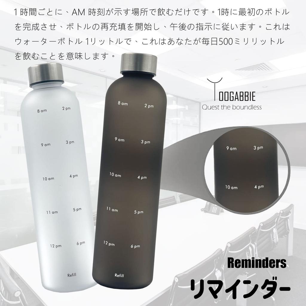 Láhev na vodu TOOGABBIE 1 litr, lehká láhev na vodu 1000 ml s časovačem, mátově modrá, měření motivace s časem a objemem, bez BPA, kartáčovaná