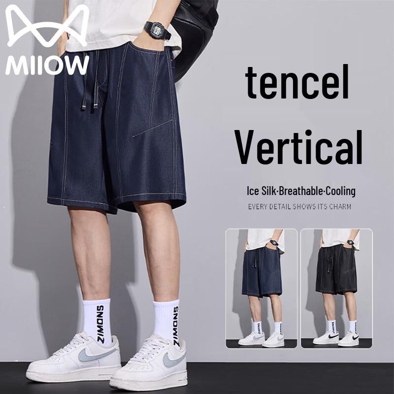 MiiOW Men s Summer Breathable Straight-Leg Denim Shorts M