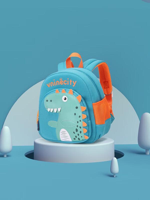 Cartoon Anti-Lost Kids Backpack