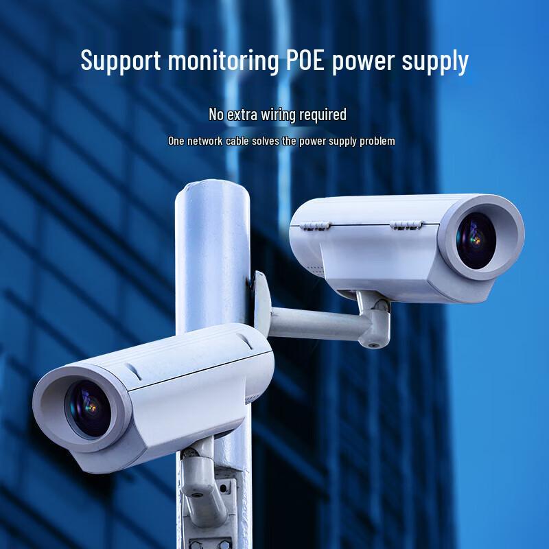 SAMZHE Cat6 Outdoor Water-Blocking Network Cable