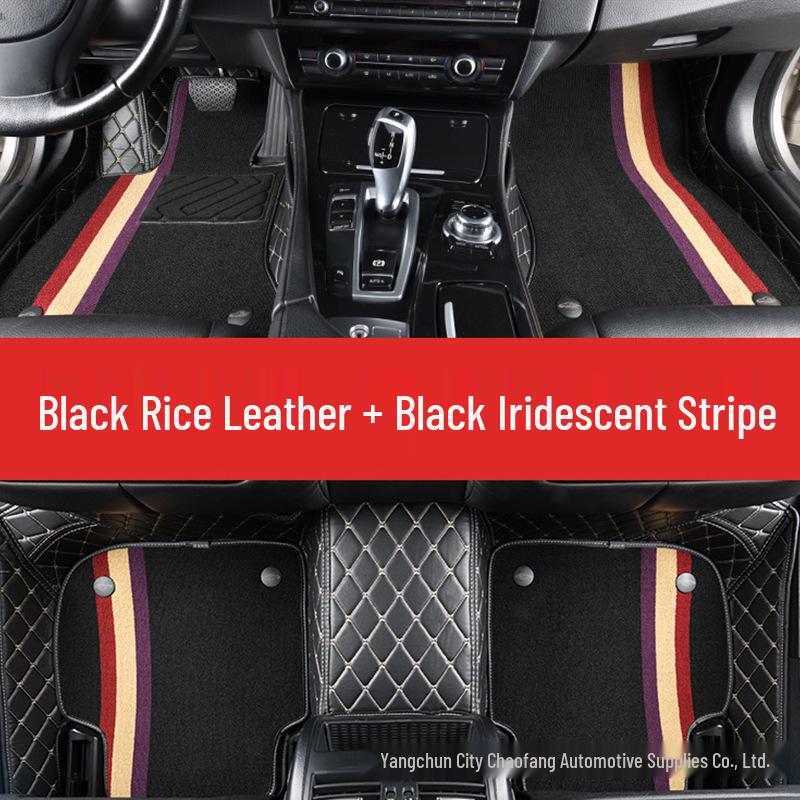 Full Coverage Non-Slip Car Floor Mats for All Models