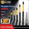 7-Piece S2 Alloy Steel Titanium Anti-Slip Magnetic Phillips Screwdriver Bits – Impact Resistant Electric Tool Accessories
