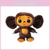 Cute Cheburashka Plush Toys Monkey Stuffed Animal Dolls Kids Xmas Birthday Gift