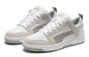 PUMA Rebound LayUp Low Sd 'White High Rise' 370539-02