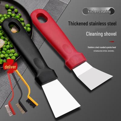 DiPuEr Stainless Steel Kitchen Scraper 5-Piece Set